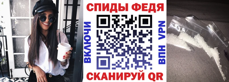 Amphetamine 97%  Янаул 