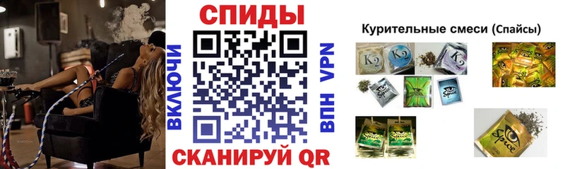 БУТИРАТ оксибутират  Янаул 