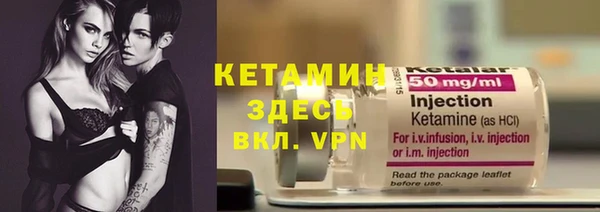 a pvp Абаза