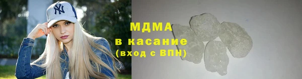 a pvp Абаза