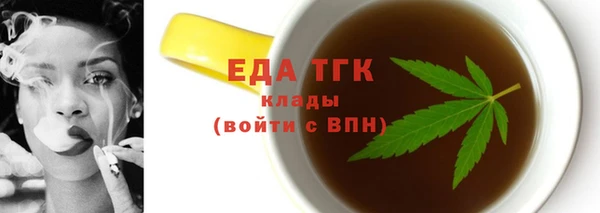 a pvp Абаза