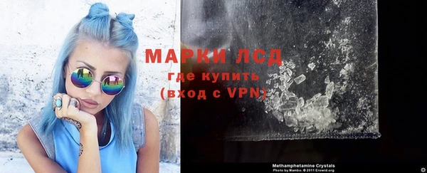 кокаин колумбия Туринск