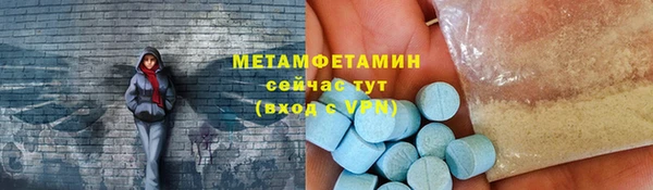 каннабис Тында