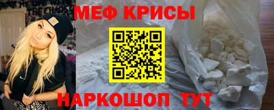 трава Нарткала