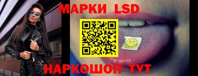 jwh Наро-Фоминск