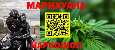 jwh Наро-Фоминск