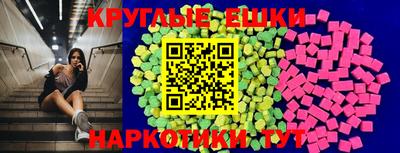 jwh Наро-Фоминск
