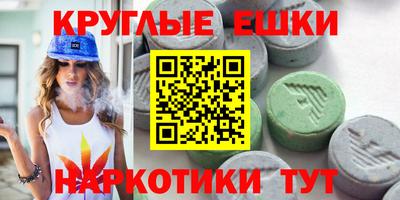jwh Наро-Фоминск
