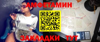 трава Нарткала