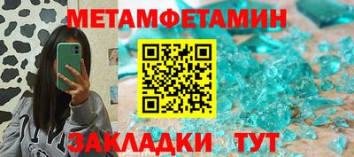 трава Нарткала