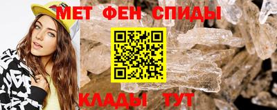 трава Нальчик