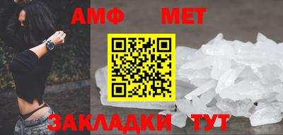 трава Нарткала