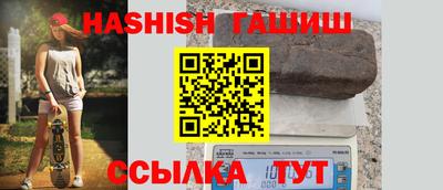 jwh Наро-Фоминск