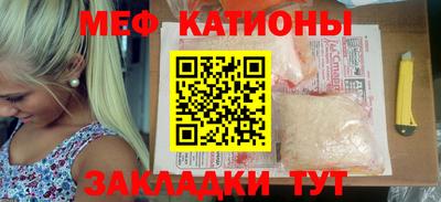 jwh Наро-Фоминск