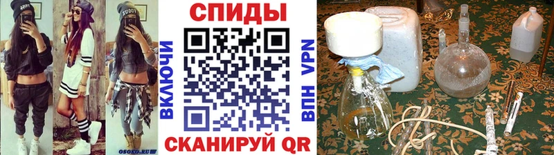 MEGA как войти  Янаул  Метамфетамин мет  даркнет сайт 